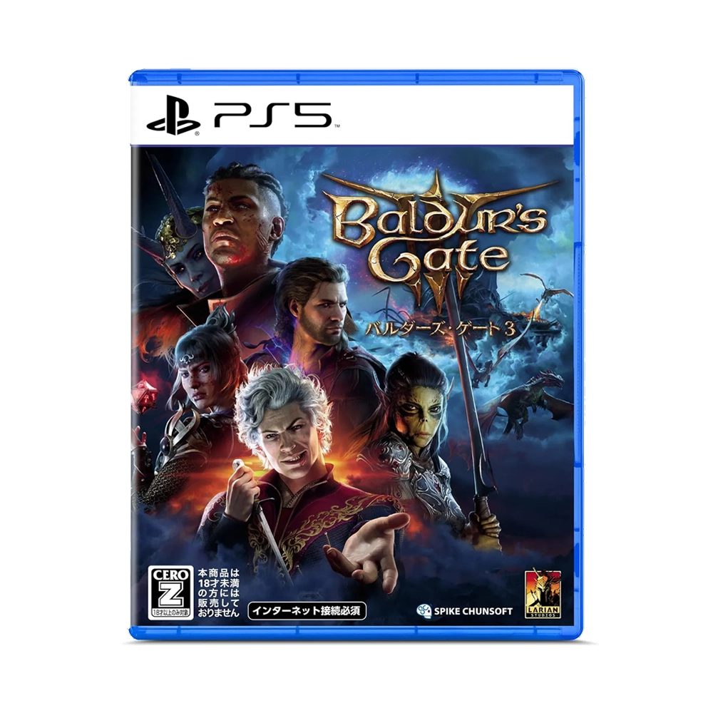 Игра Baldur's Gate 3 (PS5)