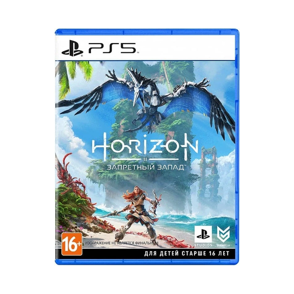 Игра Horizon Forbidden West (PS5, русская версия)