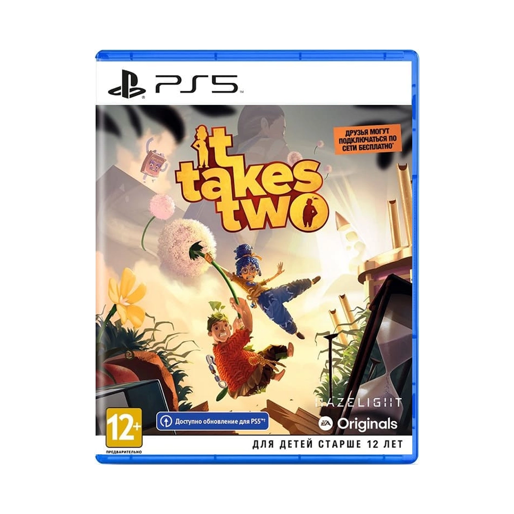 Игра It Takes Two (PS5, русская версия)