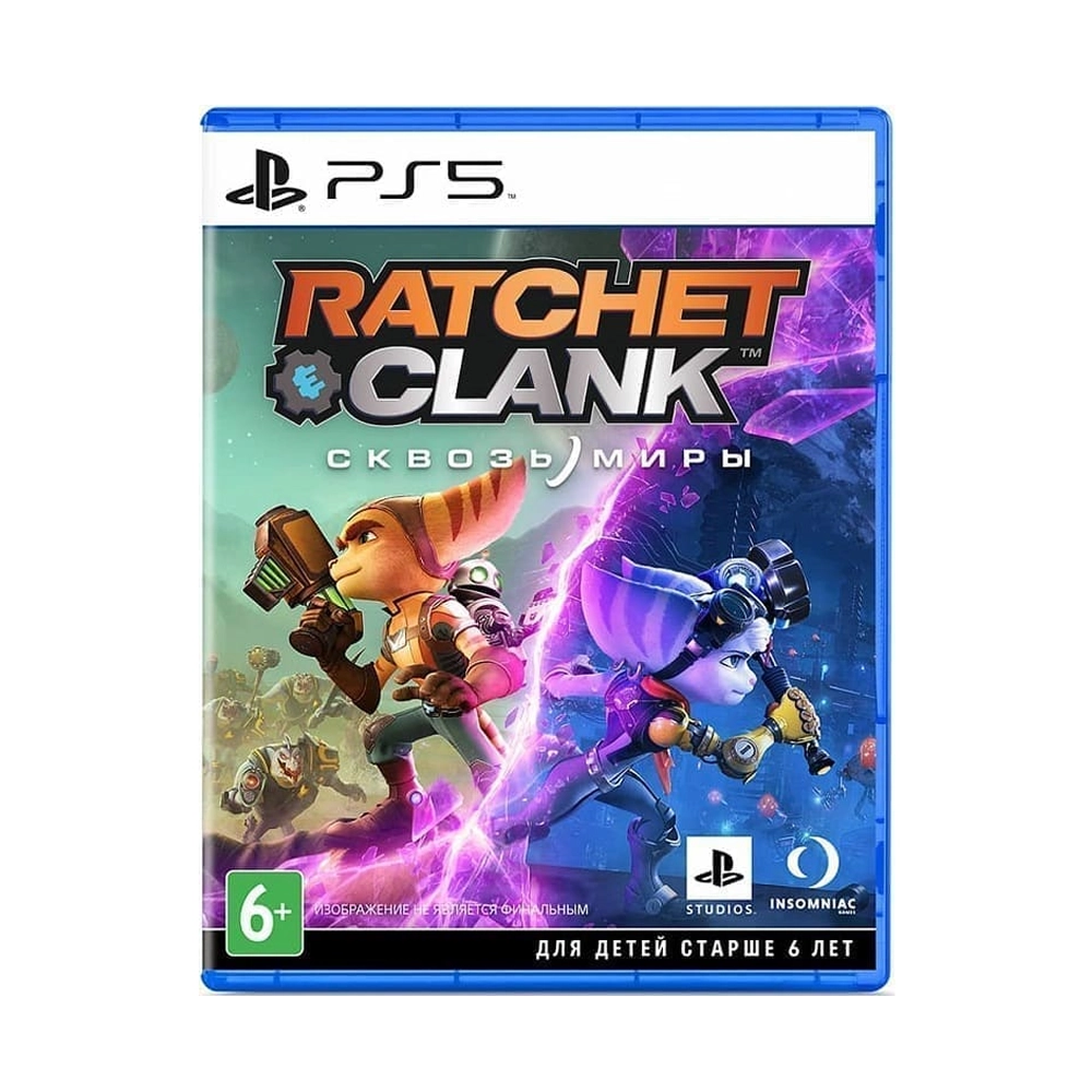 Игра Ratchet and Clank Rift Apart (Сквозь Миры) (PS5, русская версия)