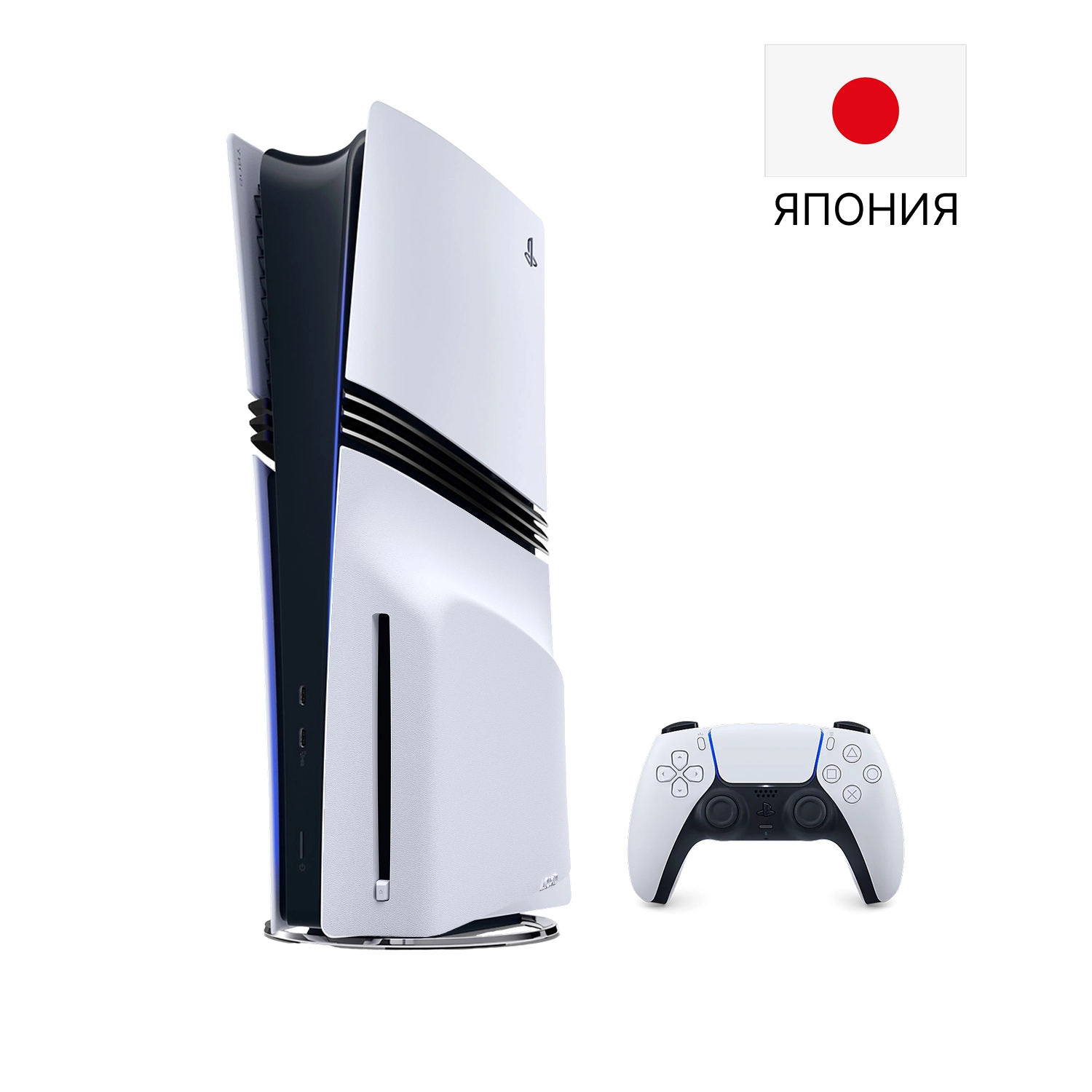 Игровая приставка Sony PlayStation 5 Pro 2TB SSD (с дисководом) (PS5 Pro, CFI-7000/7100, JP)