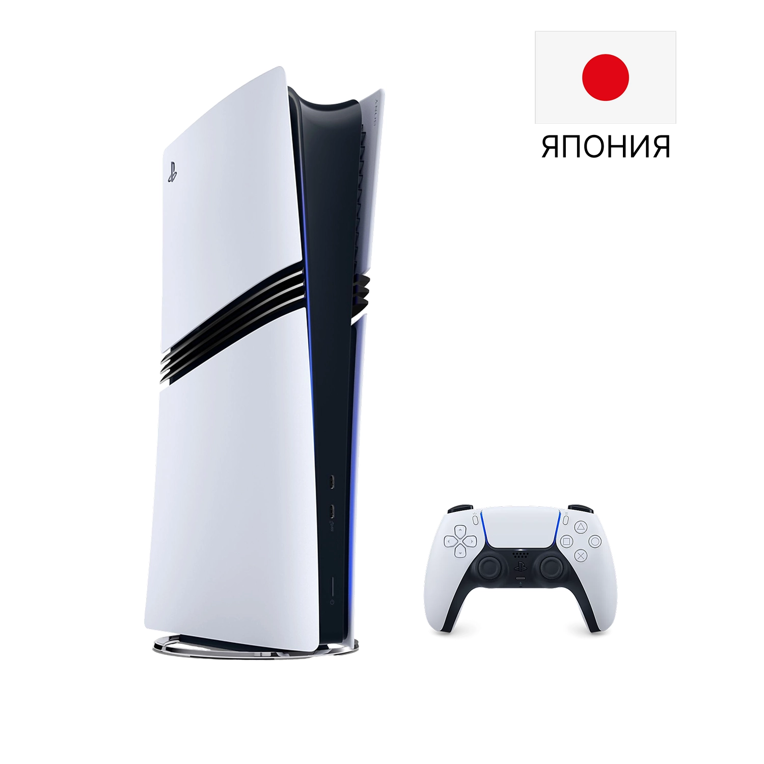 Игровая приставка Sony PlayStation 5 Pro Digital Edition 2TB SSD (PS5 Pro, CFI-7000/7100, JP)