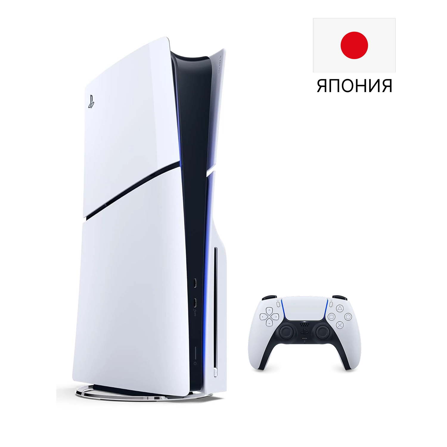 Игровая приставка Sony PlayStation 5 Slim 1TB SSD (c дисководом) (PS5 Slim, CFI-2000A/2100A, JP)