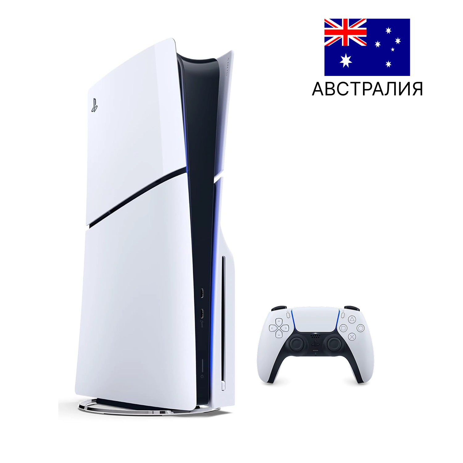 Игровая приставка Sony PlayStation 5 Slim 1TB SSD (c дисководом) (PS5 Slim, CFI-2002A/2102A, AU)