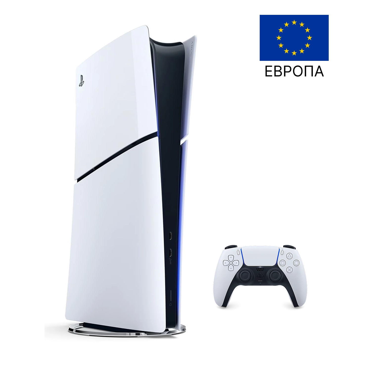 Игровая приставка Sony PlayStation 5 Slim Digital Edition 1TB SSD (PS5 Slim, CFI-2016B, EU)